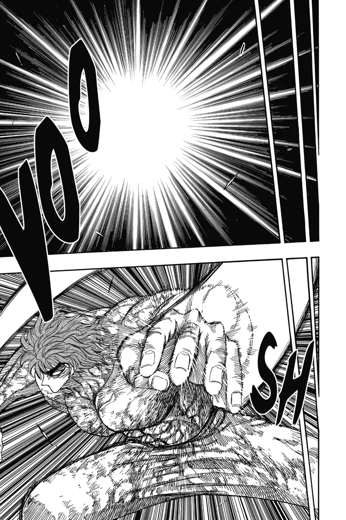 Toriko Chapter 235 image 22_optimized